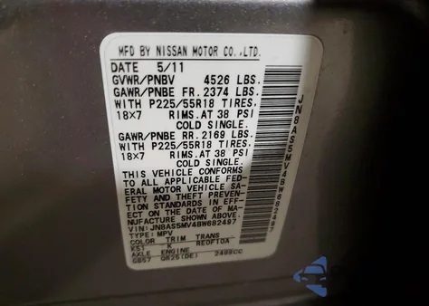 2011 Nissan Rogue S из США, поврежденный, VIN JN8AS5MV4BW682497